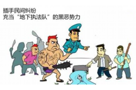 濮阳企业清欠服务